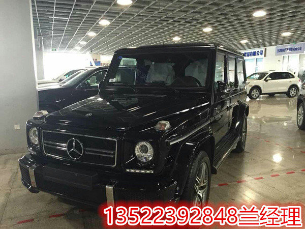 2016款奔驰G63AMG 现车优惠最新价格变动-图2