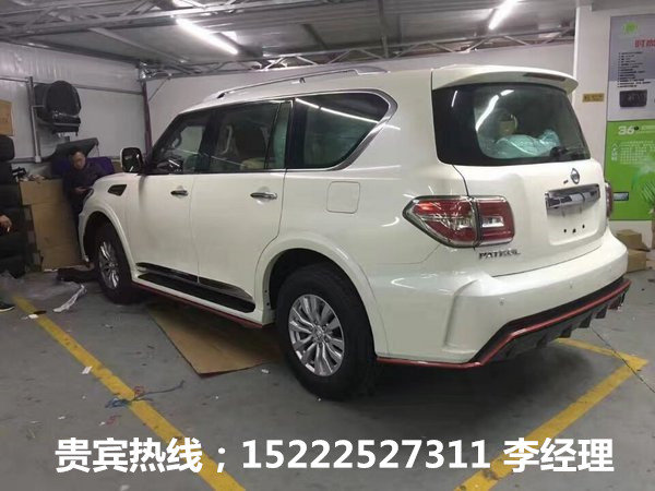 17款日產(chǎn)尼桑途樂4.0XE 降價(jià)搶購51萬秒-圖4