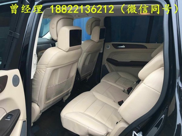 17款奔驰GLS450报价 月底裸促GLS级诚惠-图7