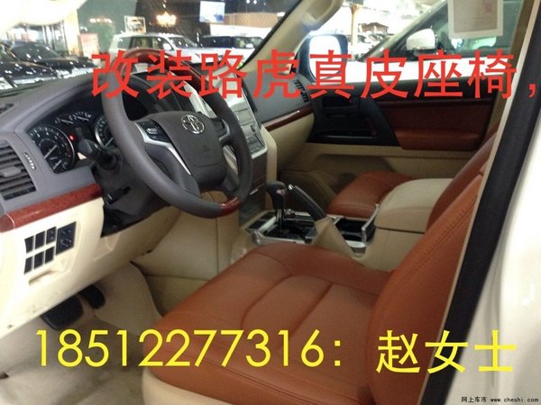 16款酷路澤4000高配 底掛丐版十臺限量搶-圖6
