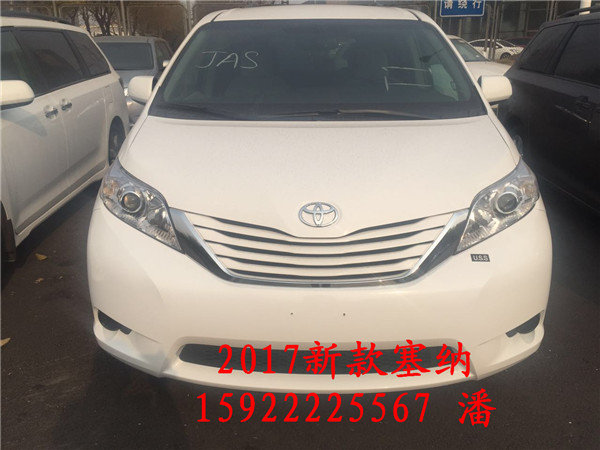 2017款豐田塞納現(xiàn)車 時尚MPV天津港價格-圖2