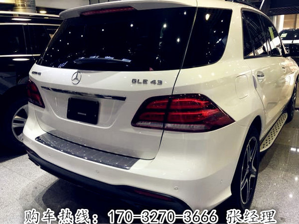 2017款奔驰GLE43AMG 全网最优惠乐享其中-图3