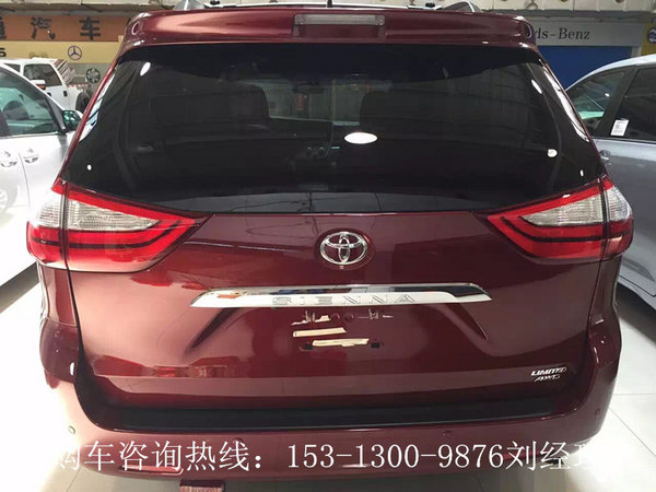 16款豐田塞納商務(wù)行情 360度解析塞納MPV-圖3