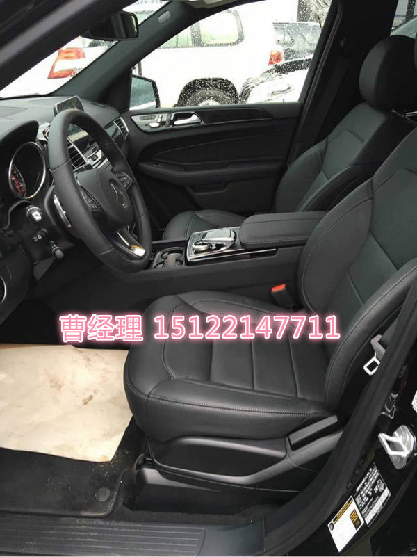 17款奔馳GLS450美規(guī)超低價格 享中規(guī)高配-圖6