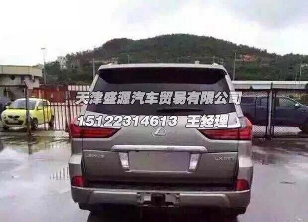 16款雷克薩斯LX570特價車 凌志提車作業(yè)-圖7