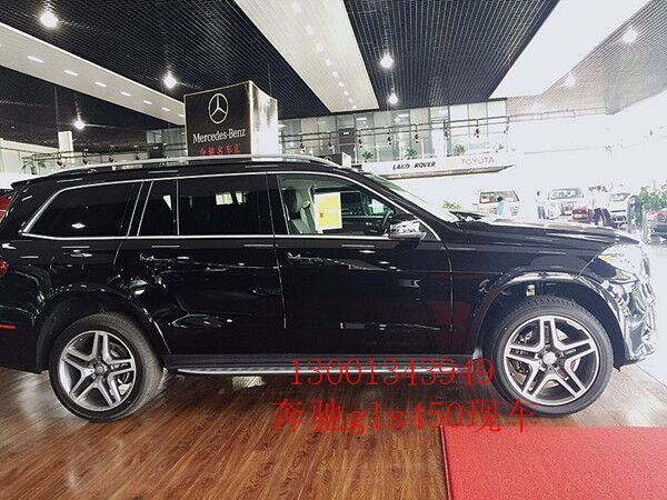 2017款奔馳GLS450 高端豪華SUV限時搶購-圖3