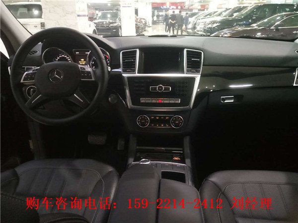 17款奔馳GLS450降價代購 經(jīng)銷商分期貸款-圖5