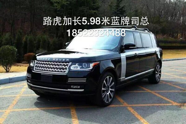 路虎攬勝防彈5.98米加長(zhǎng)版 安全指數(shù)爆滿-圖7