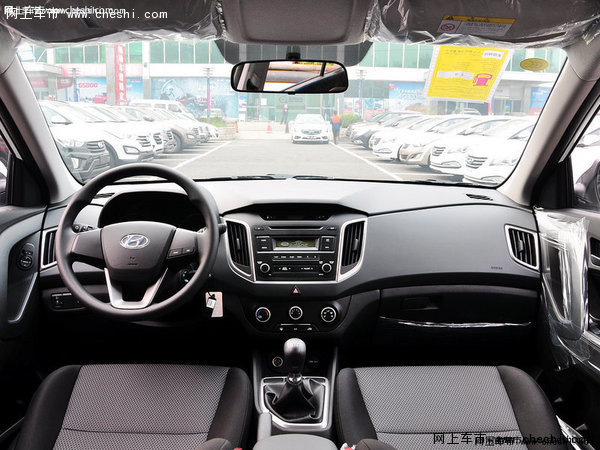 北京现代ix25最高让利1.1万元 现车在售-图2