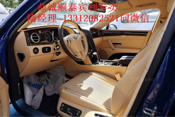 2016款宾利飞驰现车 八月钜惠你拥有豪轿-图6
