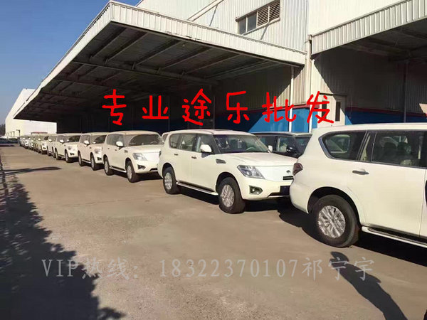 17款日產(chǎn)途樂SE高配Y62 中東途樂66萬購-圖2