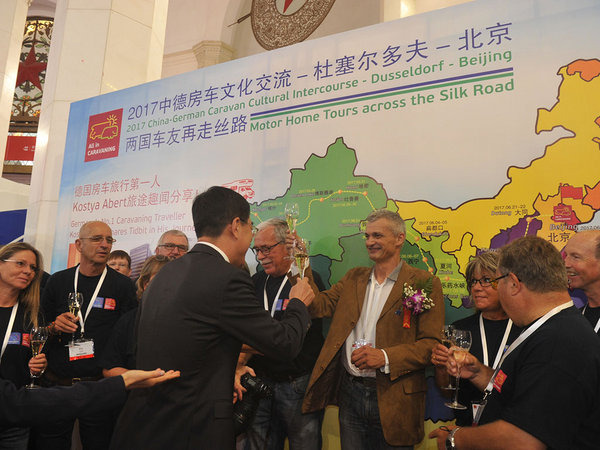 AIC中国国际房车展览会在京开幕，房车构建中欧旅游桥梁-图6