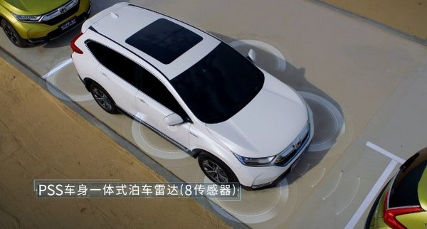全新一代CR-V 北京上市 售价16.98万元起-图13