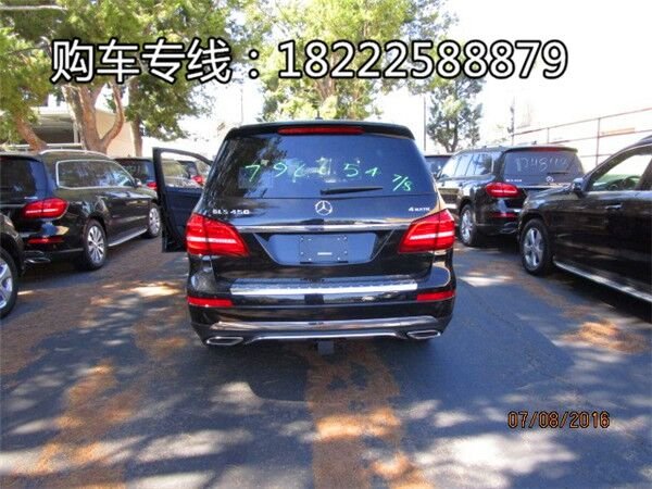 2017款奔馳GLS450現(xiàn)車 青睞奔馳抄底報(bào)價(jià)-圖7