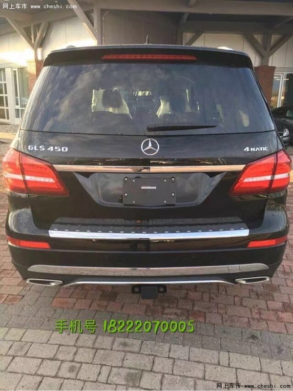 17款奔馳GLS450非你莫屬 不能錯(cuò)過的豪車-圖6