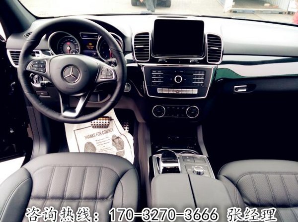 2017款奔驰GLE400 巅峰越驾厂商价格曝光-图6