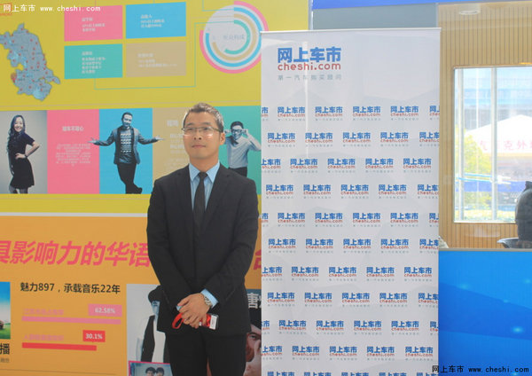 南京五一车博会现场人物访谈系列十四-图2