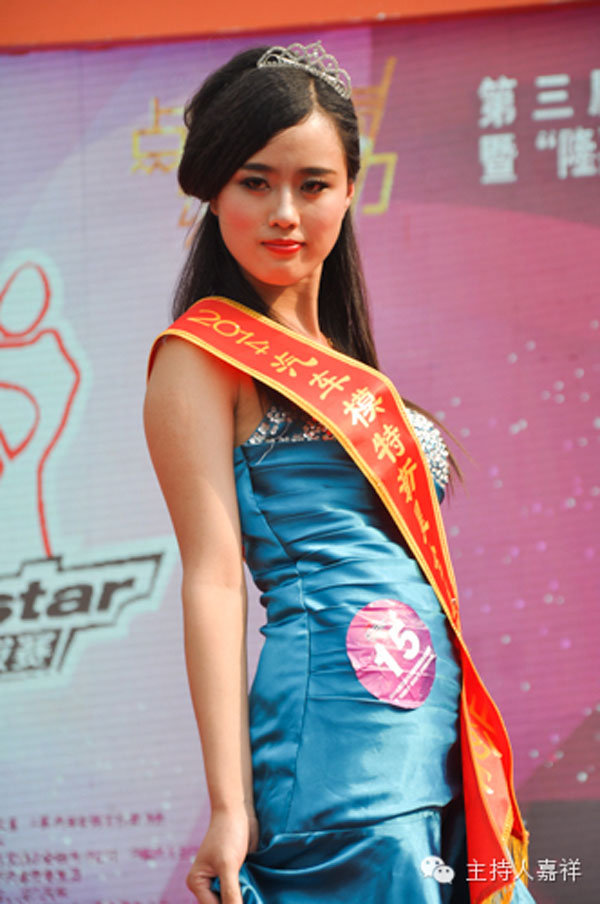 长孙鹤女士,中国汽车报百强巡展系列活动组委会副秘书长王嘉祥先生,隆