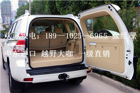 豐田霸道2700 硬朗貴氣普拉多35萬(wàn)大優(yōu)惠-圖7
