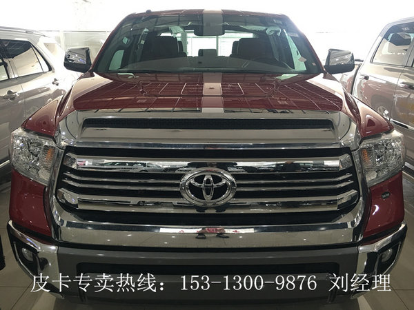 2016款豐田坦途1794版 皮卡現(xiàn)車狂野爆降-圖2