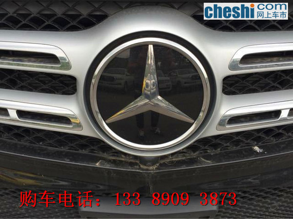 17款奔馳GLS450現(xiàn)車 天津提車優(yōu)惠驚喜價-圖5