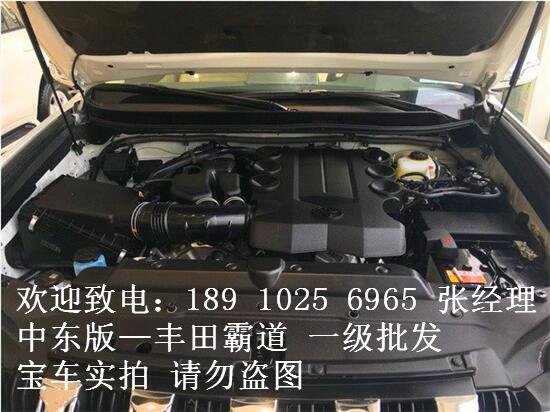 豐田霸道2700中東版36萬起售 普拉多行情-圖8
