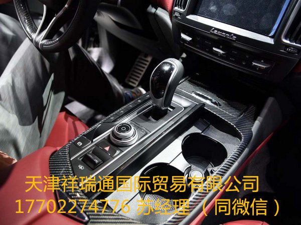 17款玛莎拉蒂levante 莱万特SUV爆惠登场-图4