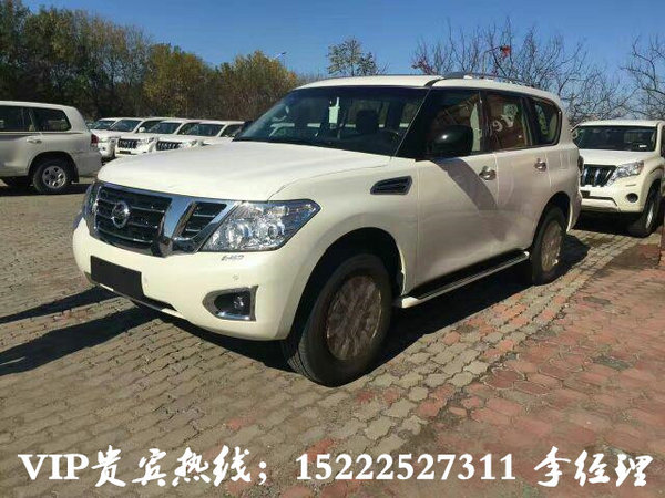 2017款尼桑途乐4.0SE 61万体验全配性能-图1