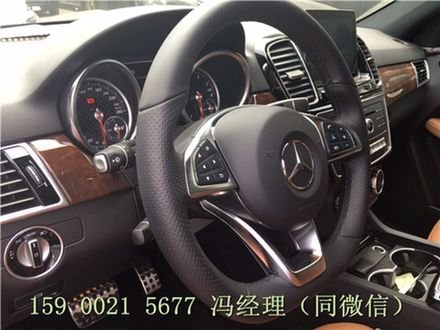 2016款奔驰GLE450 加版奔驰低惠价限时抢-图7