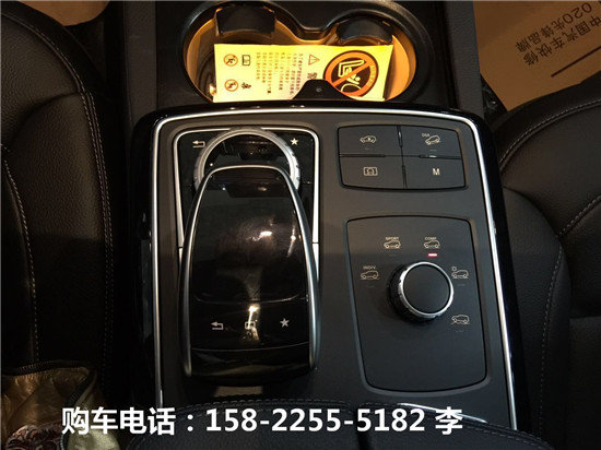 2017款奔馳GLS450用車感受 加版海外進口-圖5