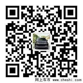 2017款賓利添越價格行情 富豪座駕震撼價-圖8