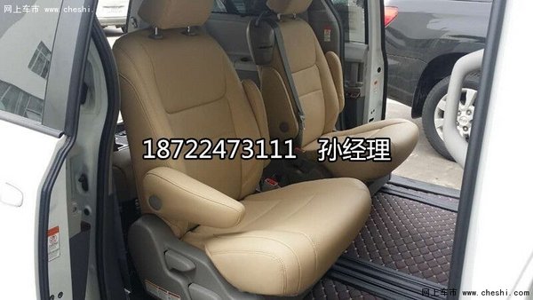 丰田塞纳LE两驱 加版商务车42万详配行情-图11