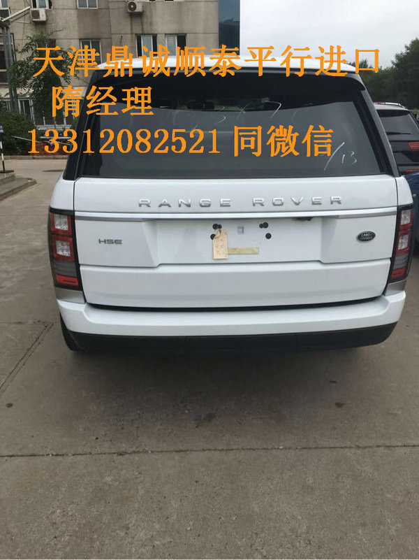 進(jìn)口路虎攬勝行政美規(guī) 尖叫速度激情四射-圖8