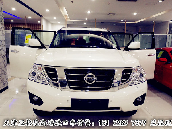 新款日產(chǎn)途樂4.0中東版 降價競爭酷路澤-圖1