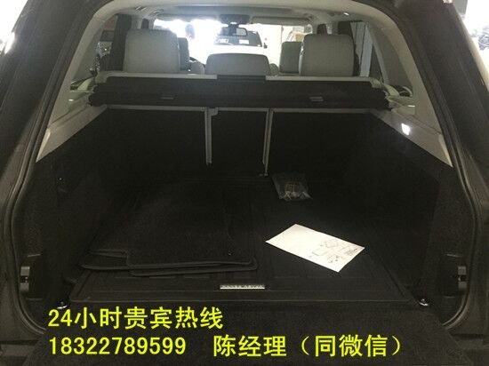 16款路虎攬勝行政版 高規(guī)格底價機會僅存-圖7