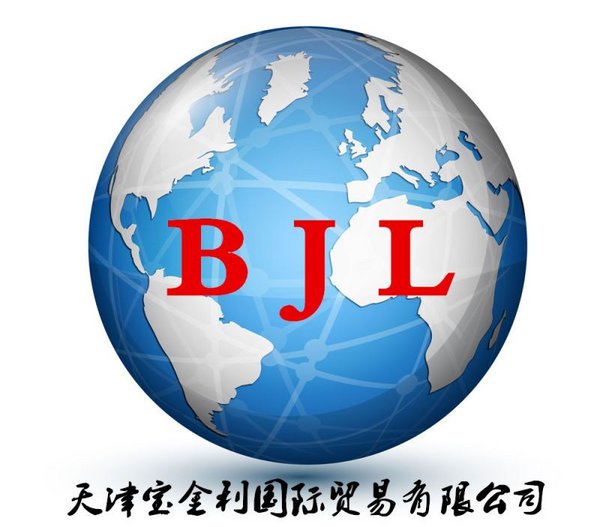 2016款豐田酷路澤4000 低配丐版陸巡明細(xì)-圖2