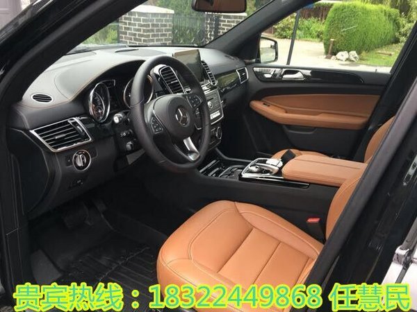 17款美規(guī)奔馳GLS450 20萬優(yōu)惠大手筆狠降-圖4