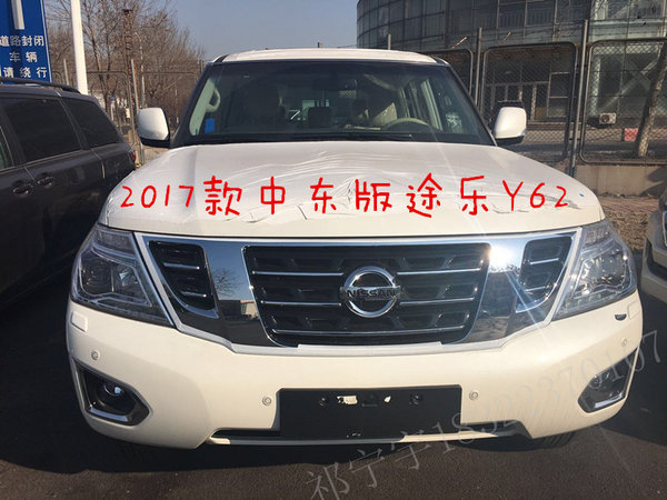 2017款途樂(lè)Y62 天津現(xiàn)車批發(fā)價(jià)手續(xù)齊全-圖1
