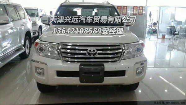 566c3384cc6b4234e3d9cb5754.jpeg