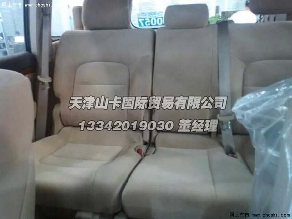 0f6c4300920e28a0fe660a0952.jpeg