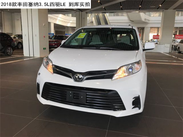 2018款丰田塞纳3.5L 四驱LE/LTD区别介绍-图1