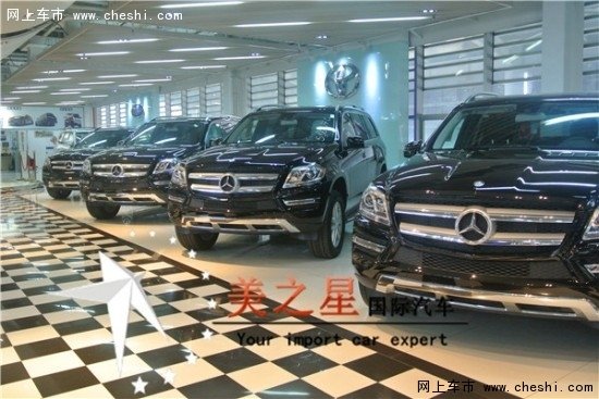 2017款奔驰GLS400 全国独家首批现车进店-图11