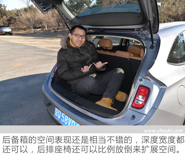 三缸发动机也让情怀落地 上汽通用别克阅朗试驾-图8