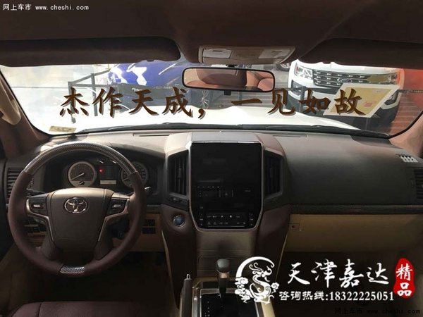 16豐田酷路澤4000 改裝清單潮流范兒駕馭-圖7