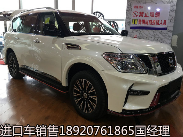 日产尼桑途乐 4.0L 中东版改装对比图解-图5