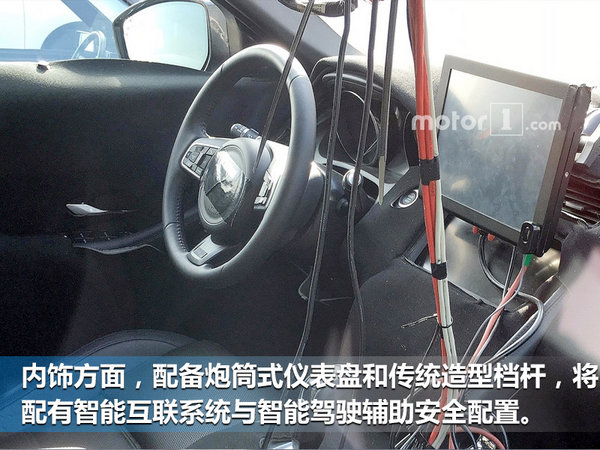 捷豹入门SUV E-PACE下月13日发布 竞争Q3-图4