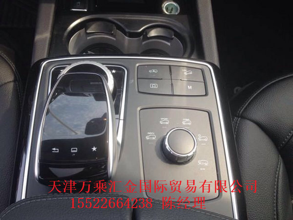 2017款奔驰GLS450 现车七月新惠完美蜕变-图5