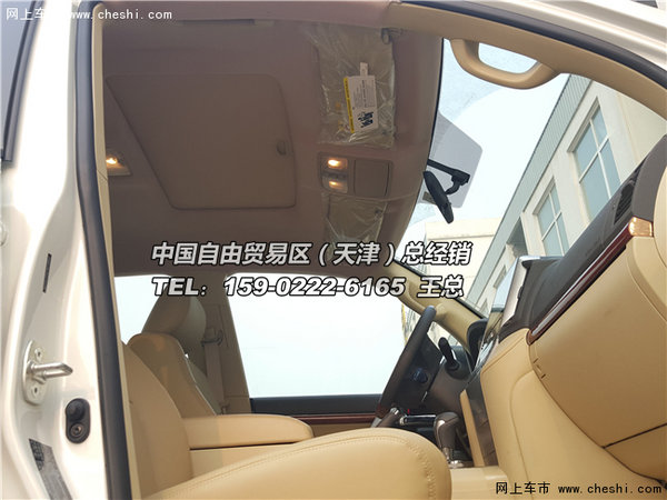 16款豐田中東蘭德酷路澤4000 雙油箱底掛-圖12