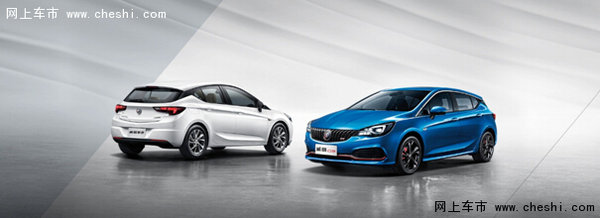 上汽通用北盛别克工厂体验日之旅_威朗_沈阳