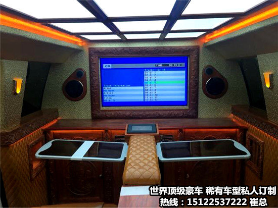 路虎攬勝皇家一號(hào)加長(zhǎng) 全球限量奢華SUV-圖7